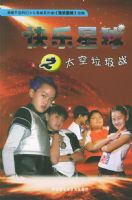 ��������̫֮������ս