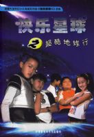 ��������֮���������