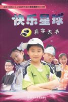 ��������֮��������