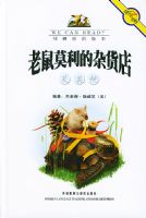 �����صĹ���----����Ī�����ӻ��꼰����