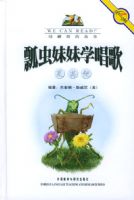 �����صĹ���----ư������ѧ���輰����