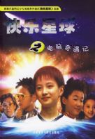 ��������֮����������