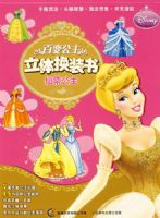 �ٱ乫�����廻װ�飺�ɵٹ���