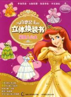 �ٱ乫�����廻װ�飺����������