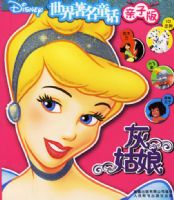 ��������ͯ�����Ӱ桪���ҹ���