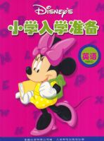 Сѧ��ѧ׼����Ӣ��ڸ�CD��