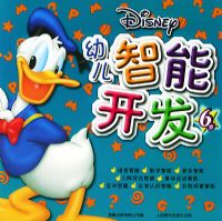 �׶����ܿ���(6��)