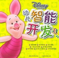 �׶����ܿ���(3��)