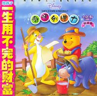 �����������������һ���ò���ĲƸ�����ѧ������ע���棩