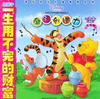 �����������������һ���ò���ĲƸ������־�����ע���棩