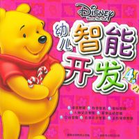 �׶����ܿ���(4��)