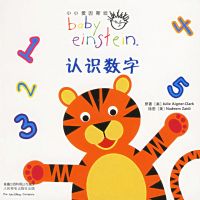 ��ʶ����/СС����˹̹