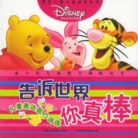 �����������������ͯ��������ѵ��������ʿ���ͯ����ѵ������