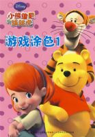 С��ά������������ϷͿɫ1