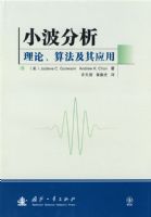 С���������ۡ��㷨����Ӧ��