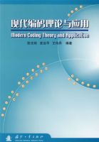 �ִ�����������Ӧ��