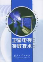 ���ǵ��ӽ��ռ���