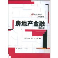 ���ز�����(��2��)