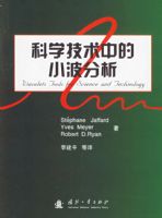 ��ѧ�����е�С������