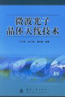 ΢�����Ӿ������߼���