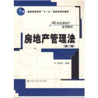 ���ز�������(��2��)