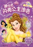 ��ʿ����������Ϳɫ����ˮ��֮��