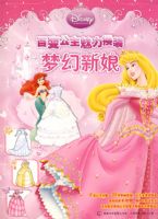 �ٱ乫��������װ���λ�����