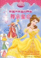 �ٱ乫��������װ�����ʺ�