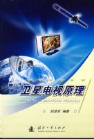 ���ǵ���ԭ��