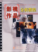 Ӱ����Ʒ�����̳̣���Ӱ�ֲᣩ