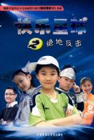 ��������֮���ط���