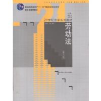 �Ͷ���(��3��)