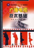 �㲥���Ӽ�������