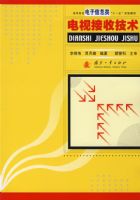 ���ӽ��ռ���