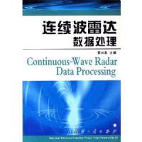 �������״����ݴ���