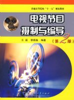 ���ӽ�Ŀ������ർ����2�棩