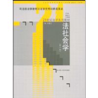 �����ѧ(��2��)