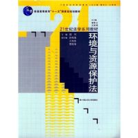 ��������Դ������