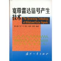 �����״��źŲ�������