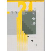 ������(��2��)