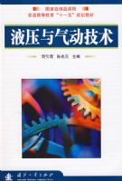 Һѹ����������