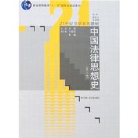 �й�����˼��ʷ(������)