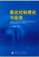 ���ſ���������Ӧ��