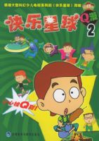 ��������Q��(2)