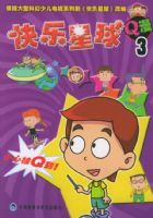 ��������Q��(3)