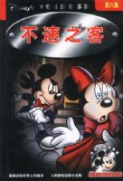 ������̽���¼�����������������֮��