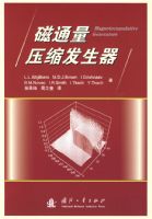 ��ͨ��ѹ��������