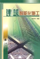 �������ܻ�ʩ��