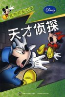 ����̽�����¡��������̽