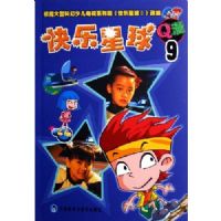 ��������Q��(9)